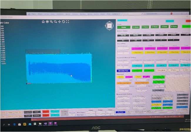 Computer Vision Processing